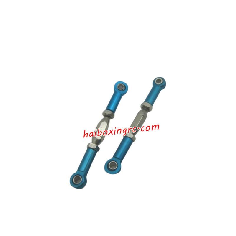 HAIBOXING 16890 16890A Upgrade Parts Rear Connect Rod