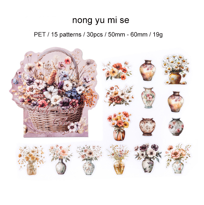 PET Sticker - Forest Box Series Vintage Hollow Flower Border Landscape 