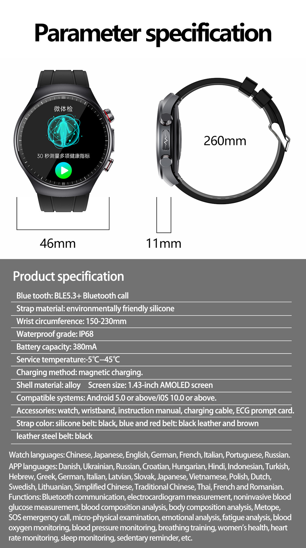 Likron Watches
