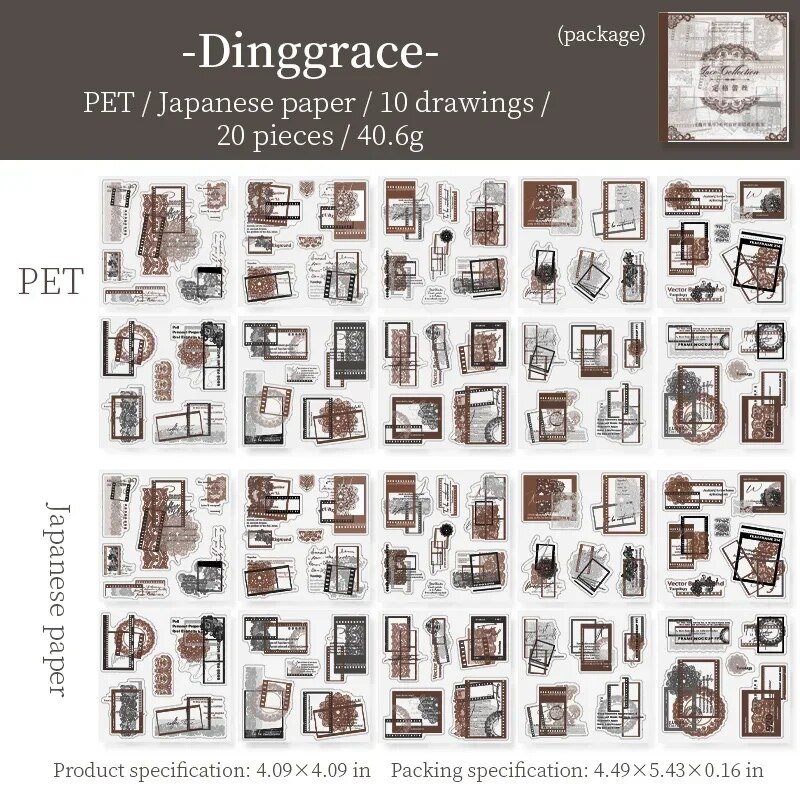 Journalsay 20 Sheets Lace Set Order Series Vintage Border Material Decor PET Sticker Book