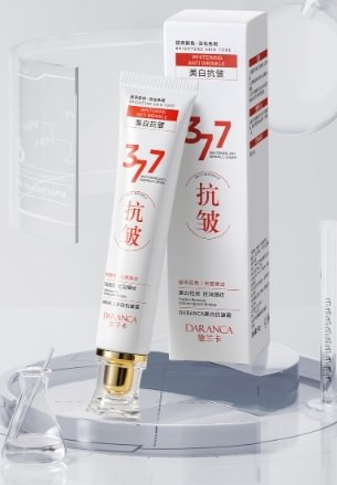 🔥377Whitening Anti-wrinkle Cream