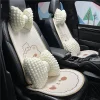 Cartoon Bear Car Cushion Ice Honeycomb Seat Cushion