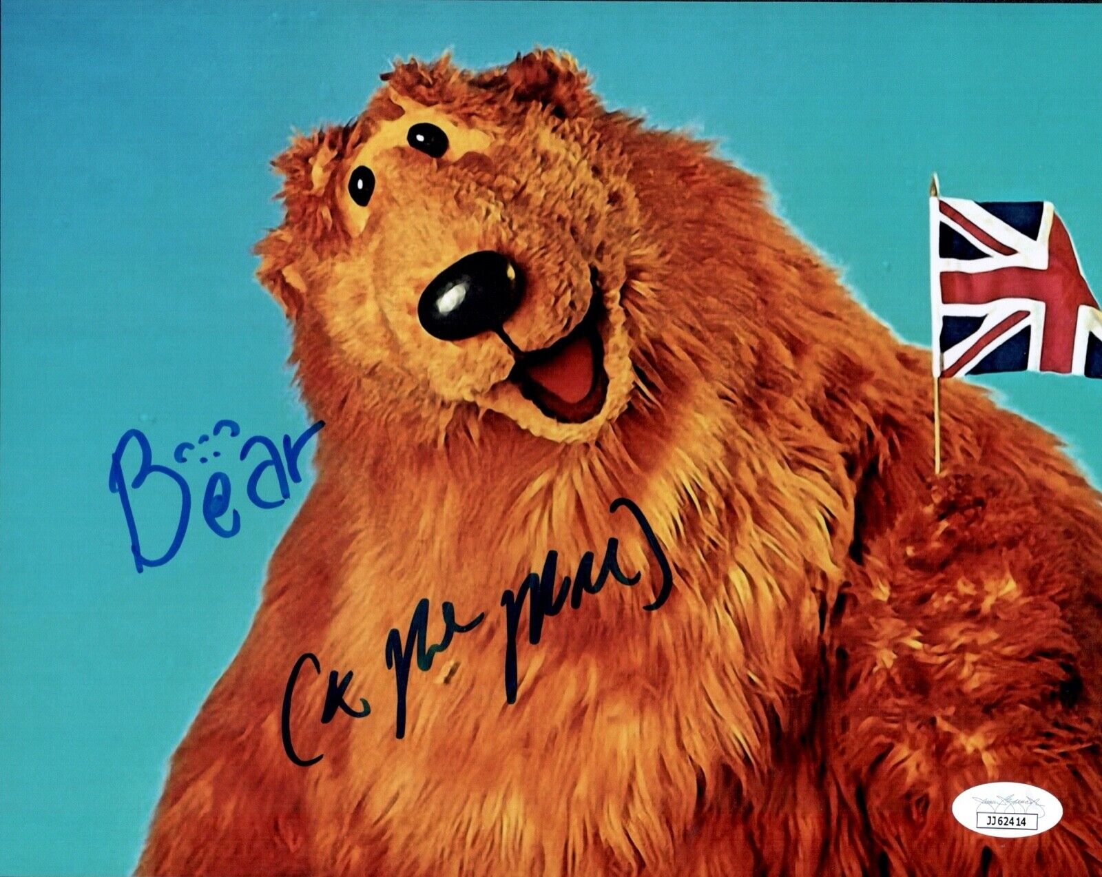 NOEL MACNEAL Signed BEAR IN THE BIG BLUE HOUSE 8x10 Photo Poster painting Autograph JSA COA Cert