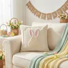 Easter Bunny Accent Pillowcase Cushion Cover for Sofa Bed Living Room Home Decor