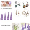 Versatile Tower Kit for Handicraft DIY （4PCS）