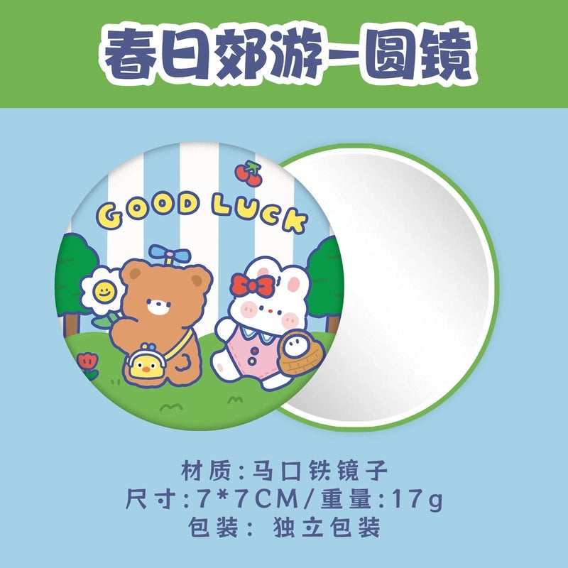 Cute Cartoon Plastic Glass Mirror 1 Piece