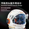 Space Capsule Astronaut Helmet Model Building Blocks Educational Assembly Toys
