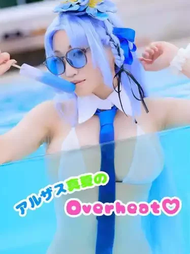 pornhint Pornhint Alsace Midsummer Overheat Comics Manga Doujinshi Kawaii Comike Japan #51fa7a Doujin