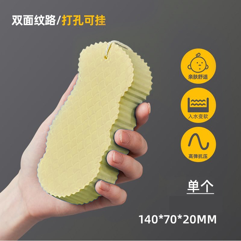 Bath sponge