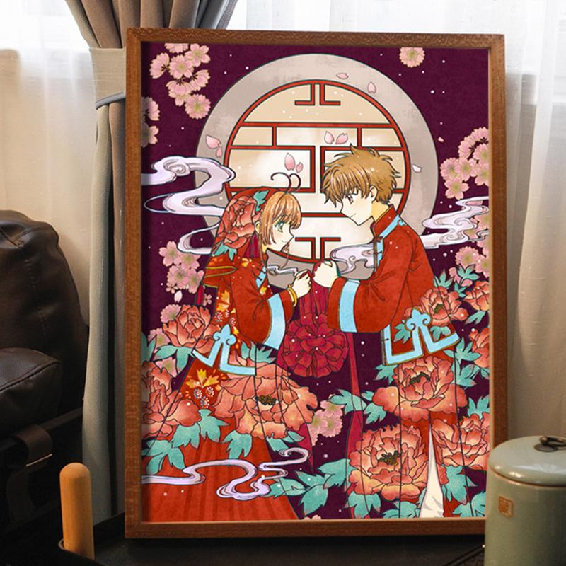 

Cartoon - 11CT Stamped Cross Stitch - 60*80CM, 501 Original
