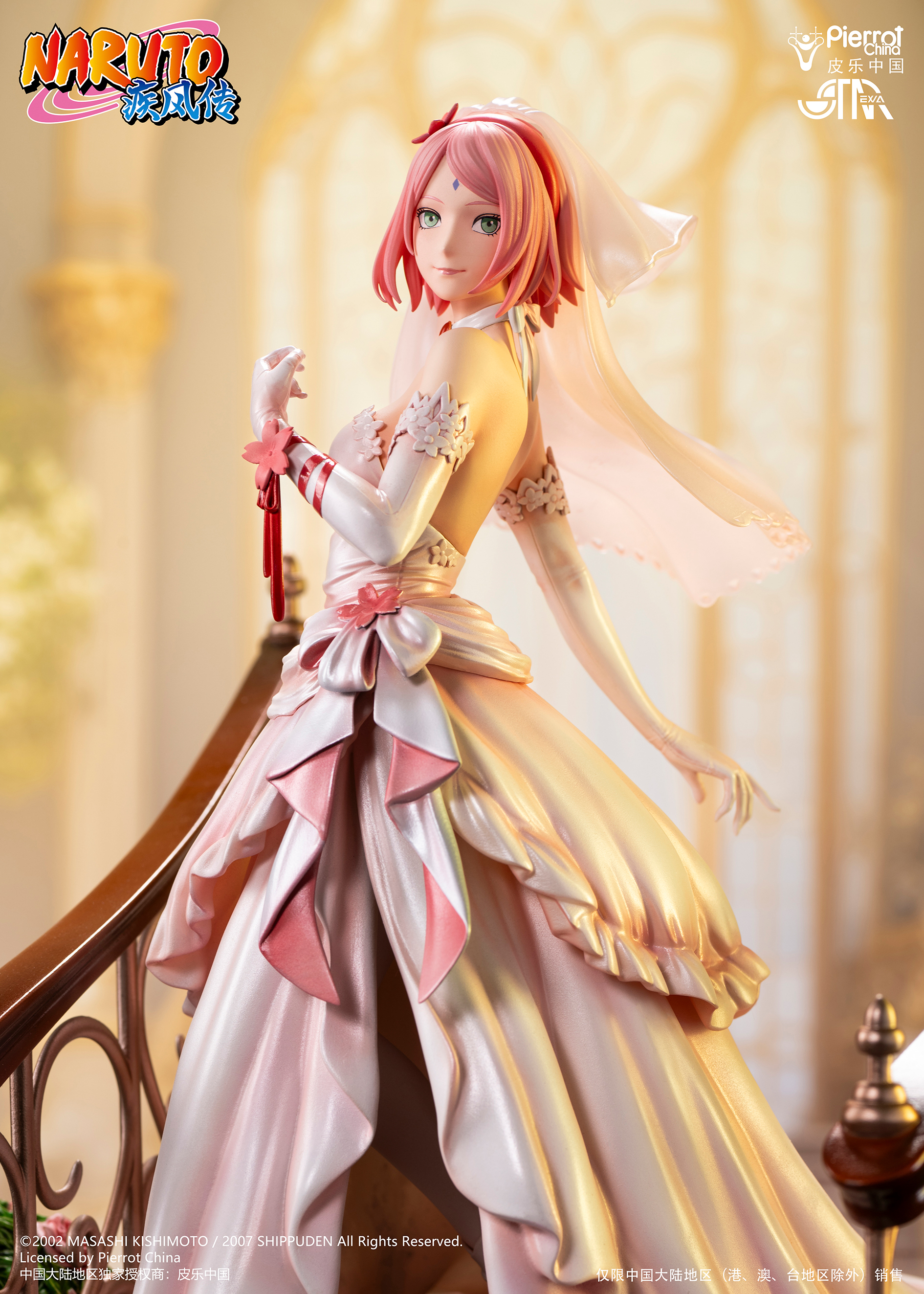 PRE-ORDER Starexva Studios - Naruto Sakura Wedding Ver. 35cm