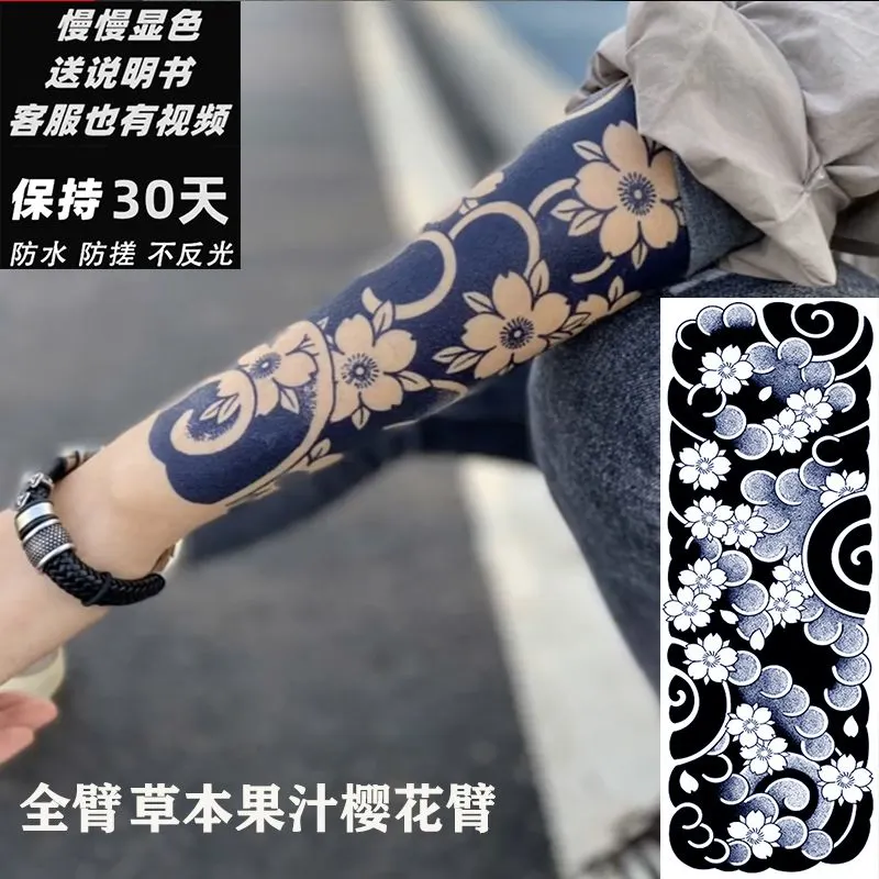 Sdrawing Arm Herbal Juice Tattoo for Woman Man Waterproof Fake Tattoos Cat Flower Lasting Tatoo Punk Temporary Tattoo Stickers