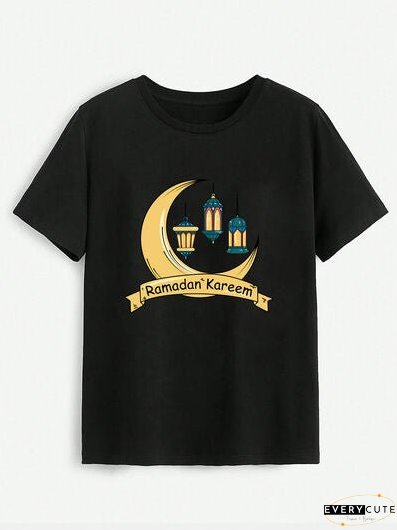 RAMADAN KAREEM Round Neck T-Shirt