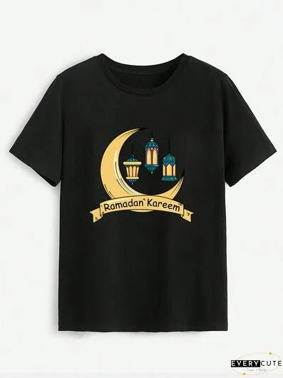 RAMADAN KAREEM Round Neck T-Shirt