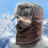 ❄️Winter Sale 45% OFF🎄Windproof Warm Riding Mask with Anti-Fog Lenses