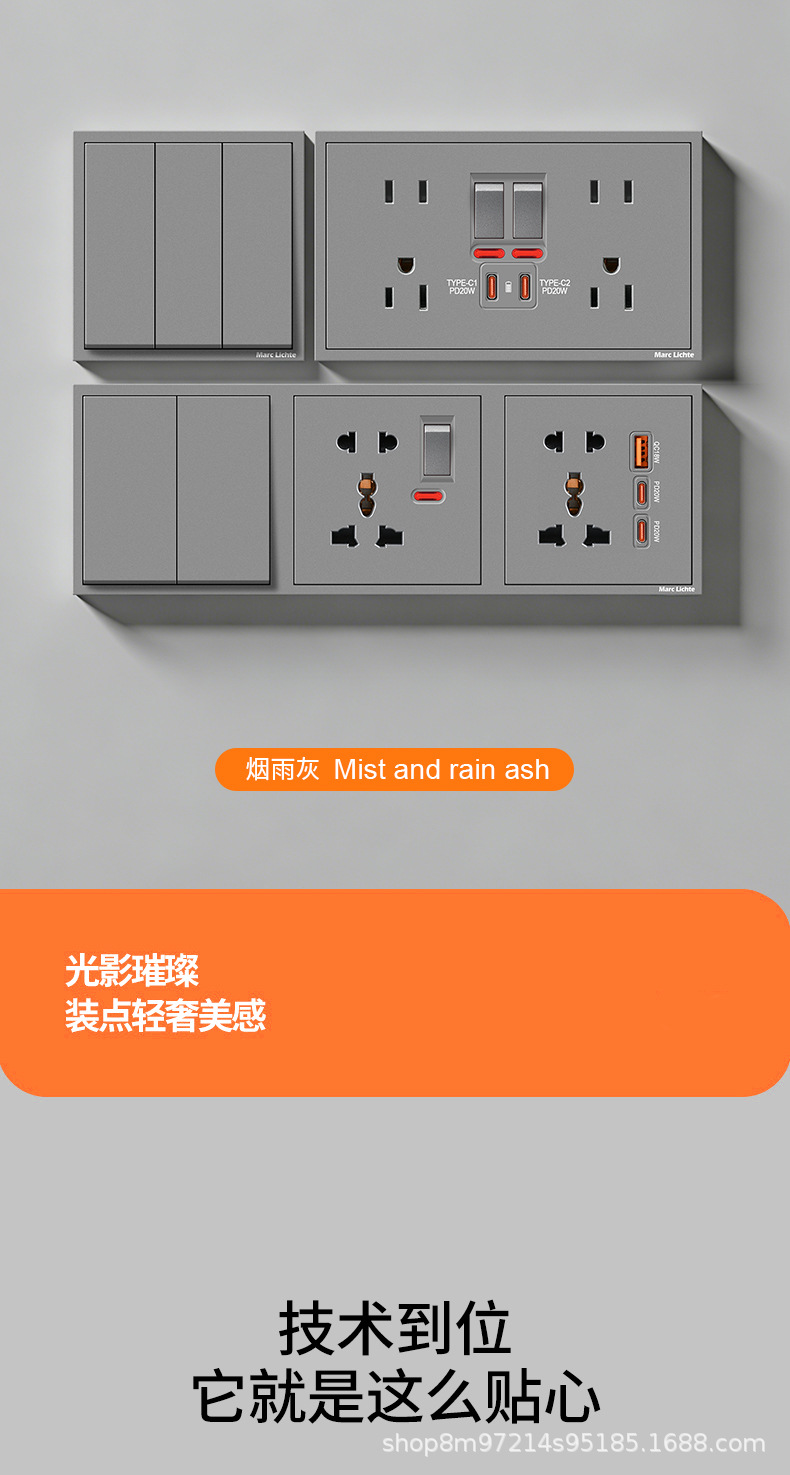 详情页_03.jpg