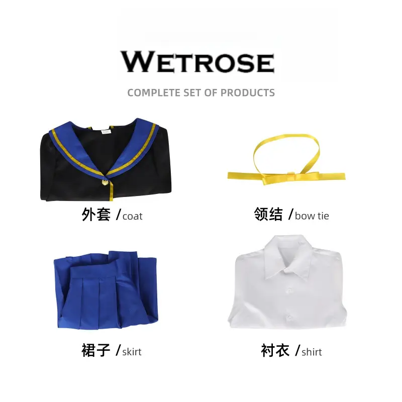 [Wetrose] Pre-Order The Classroom of A Black Cat and A Witch Spica Virgo Anime Cosplay Costume