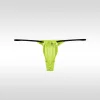 Men's Sexy Ultra-Thin Ice Silk Low-Rise Thin Strap U-Shaped Pouch Thong