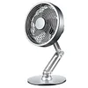 Small Stainless Steel Desk Fan For Office, Portable And Rechargeable (Titanium silver), 144&times;144&times;(175-295) mm