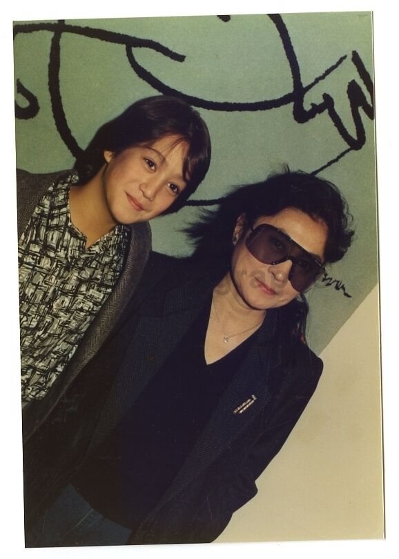 Yoko Ono & Sean Lennon Vintage Original Candid Snapshot Photo Poster painting by Peter Warrack