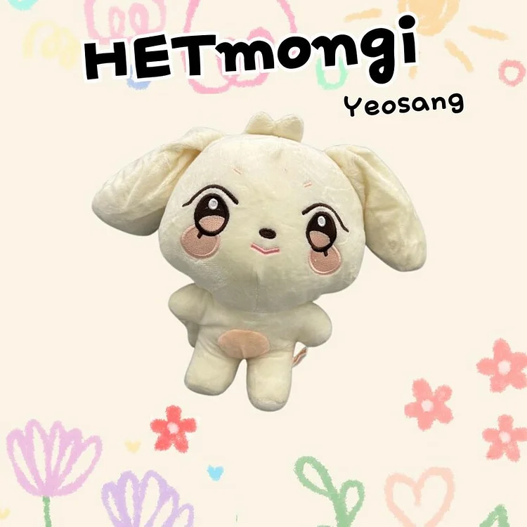 ATEEZ×ANITEEZ YEOSANG ATEEZ x ANITEEZ YEOSANG Plush Doll NO photocard | eBay