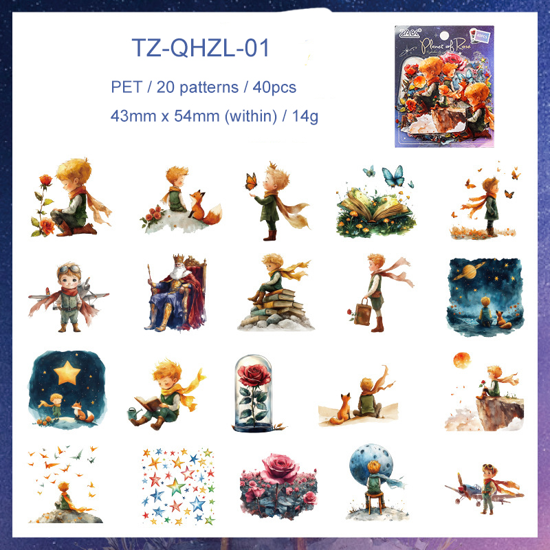 PET Sticker - Fantasy Journey Series Kawaii Flower Character Fairy Tale 