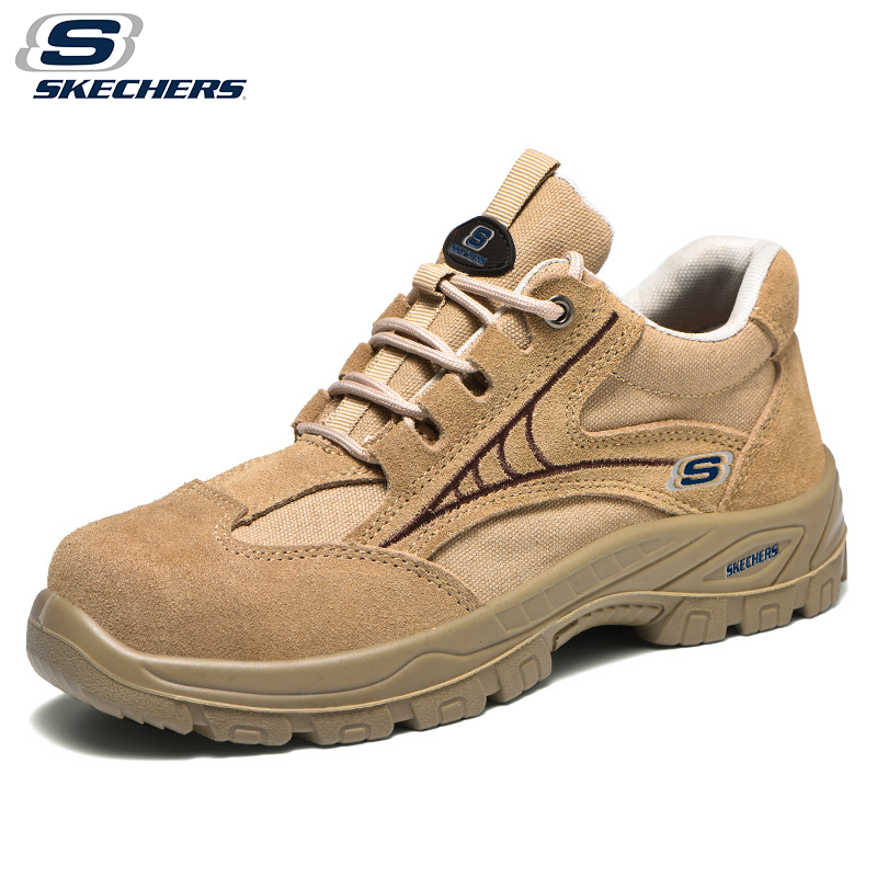 Skechers® 2023 Munkabiztosítási alkalmi cipők új generációja#02