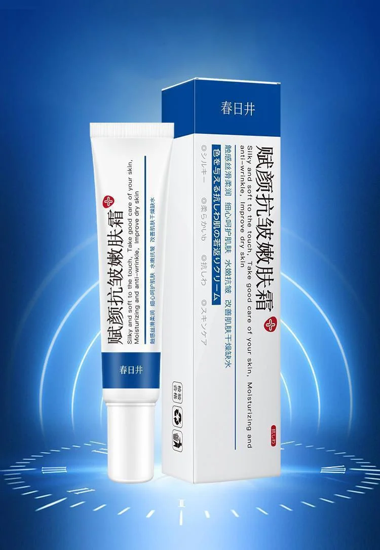 Rejuvenating Anti-Wrinkle Cream