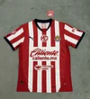 2024/2025 Chivas Home Soccer Jersey 1:1 Thai Quality
