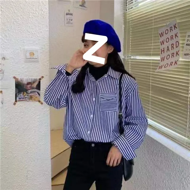 Brownm Brownm Shirts Loose Korean Version Of Spring And Autumn 2023 New Fashion Striped Long-Sleeved Shirts