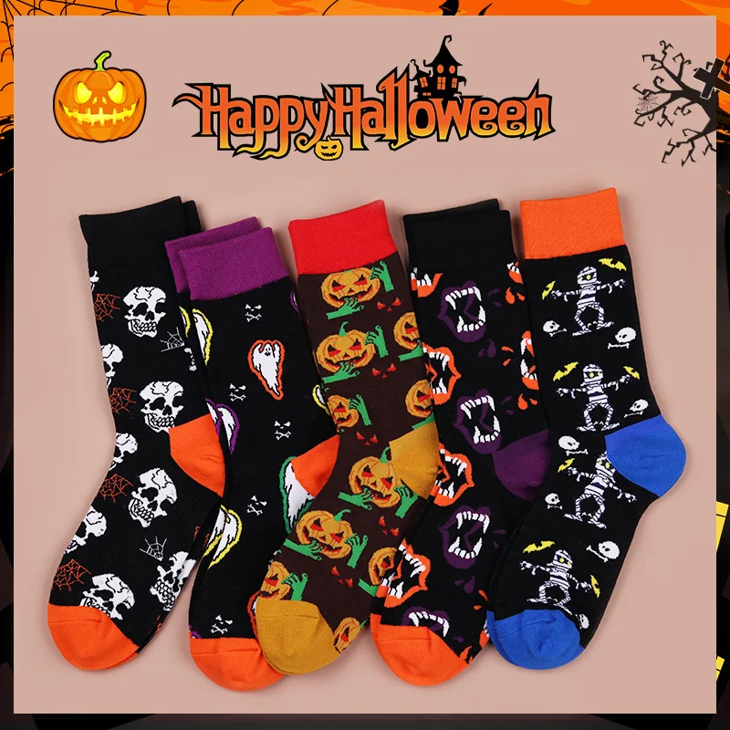 Halloween Pumpkin Skull Men's and Women's Socks