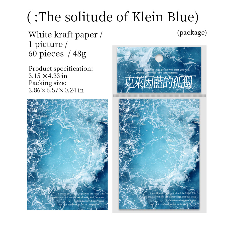 Journalsay The Sea of Life Series INS Blue Landscaping Material Book 