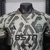 2025/2026 Player Version Bayern Munich Snake Year Special Edition Football Jersey 1:1 Thai Quality