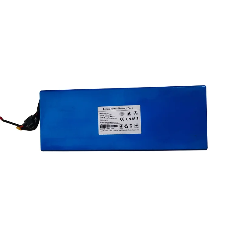 Battery for KUKIRIN Electric Scooter
