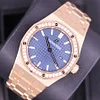 Audemars Piguet Royal Oak Quartz 33mm 67651OR Blue Dial