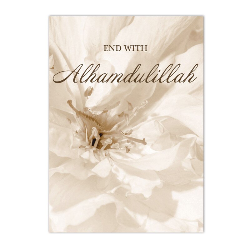 Modern Islamic Alhamdulillah Flower Quran Posters Beige Muslim Canvas Paintings Wall Art Print Pictures Living Room Home Decor