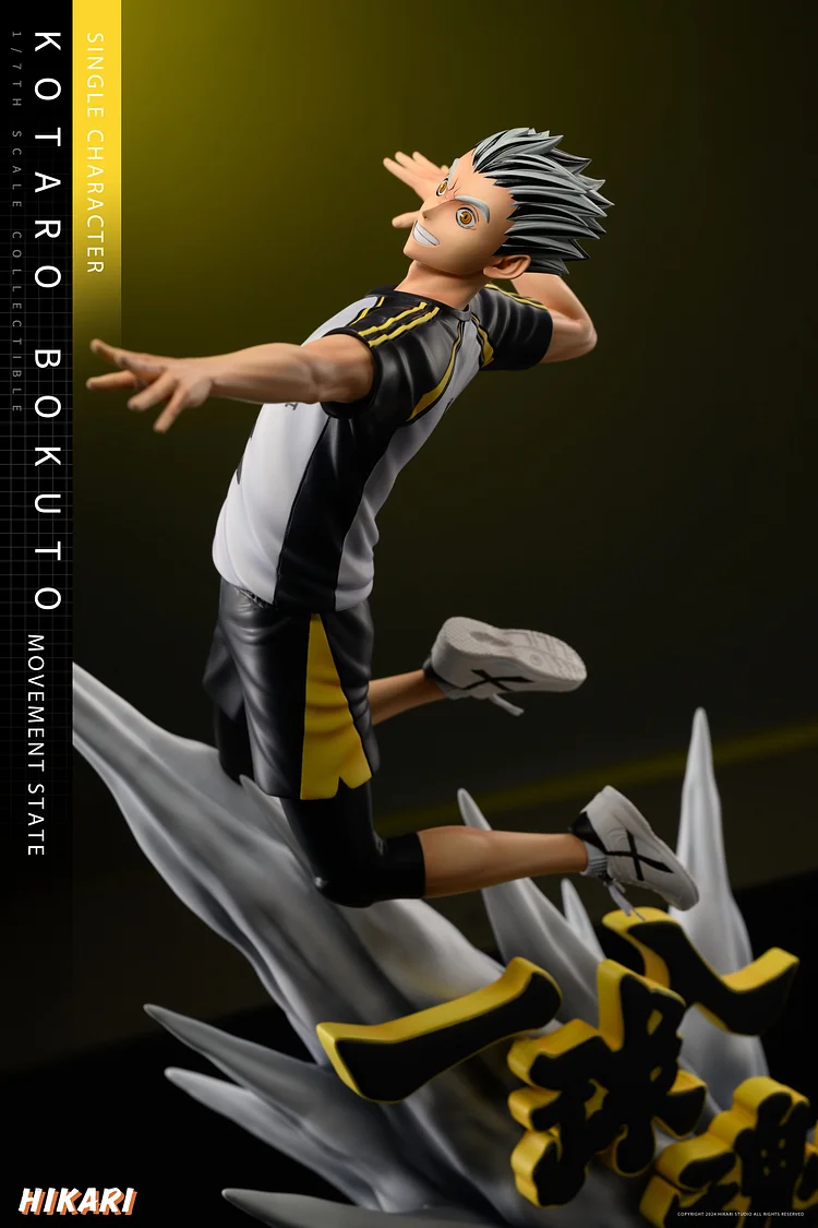 HIKARI Studio - Haikyu!! #3 Kotaro Bokuto Statue(GK)-