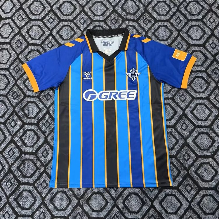 2026-27 Real Betis Away Kit - Fan Version