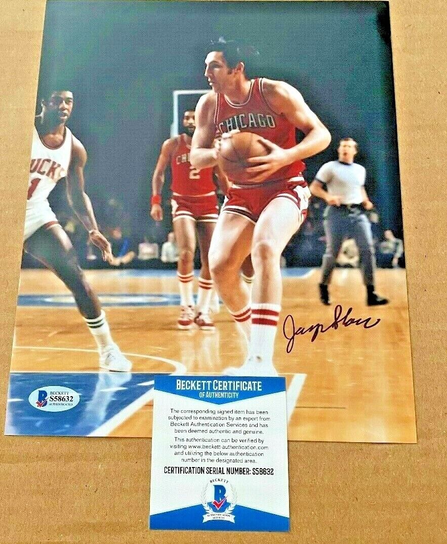 JERRY SLOAN SIGNED CHICAGO BULLS 8X10 Photo Poster painting BECKETT CERTIFIED #3