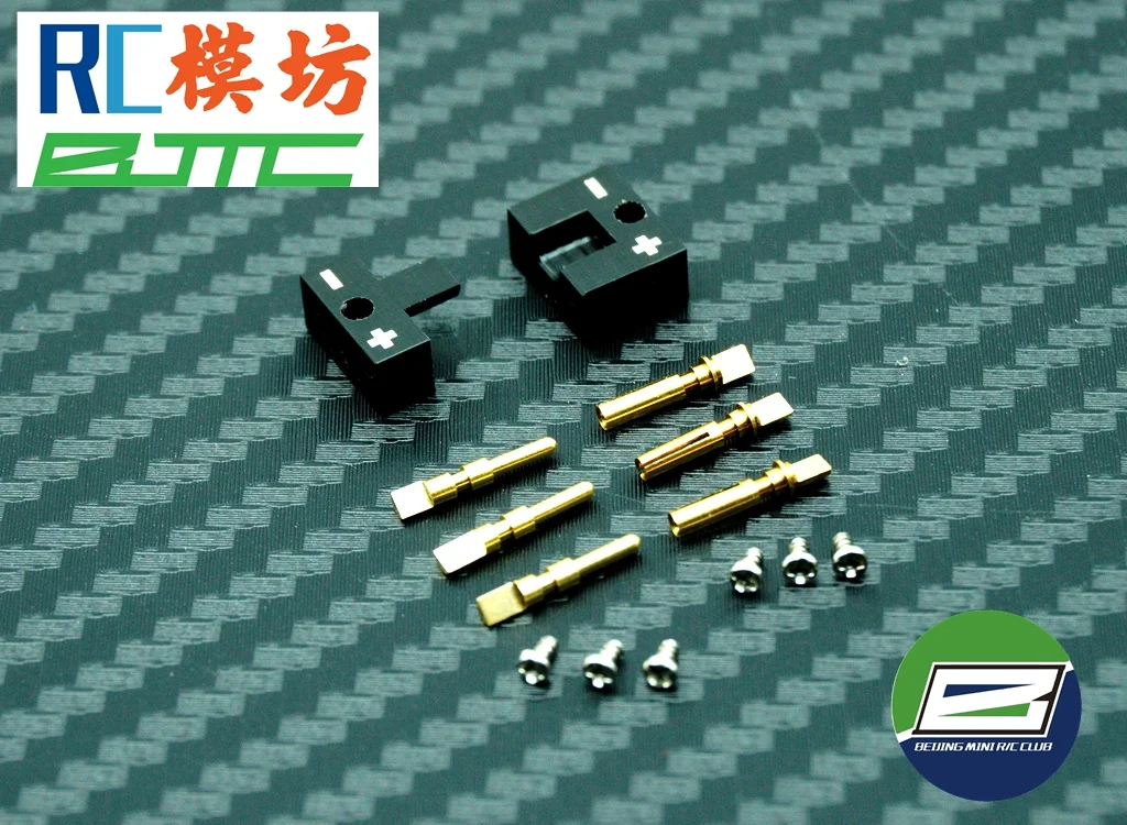 Low Resistance High Power Tight Plug for R/C