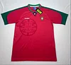 1996/1997 Retro Portugal Home Football Shirt 1:1 Thai Quality