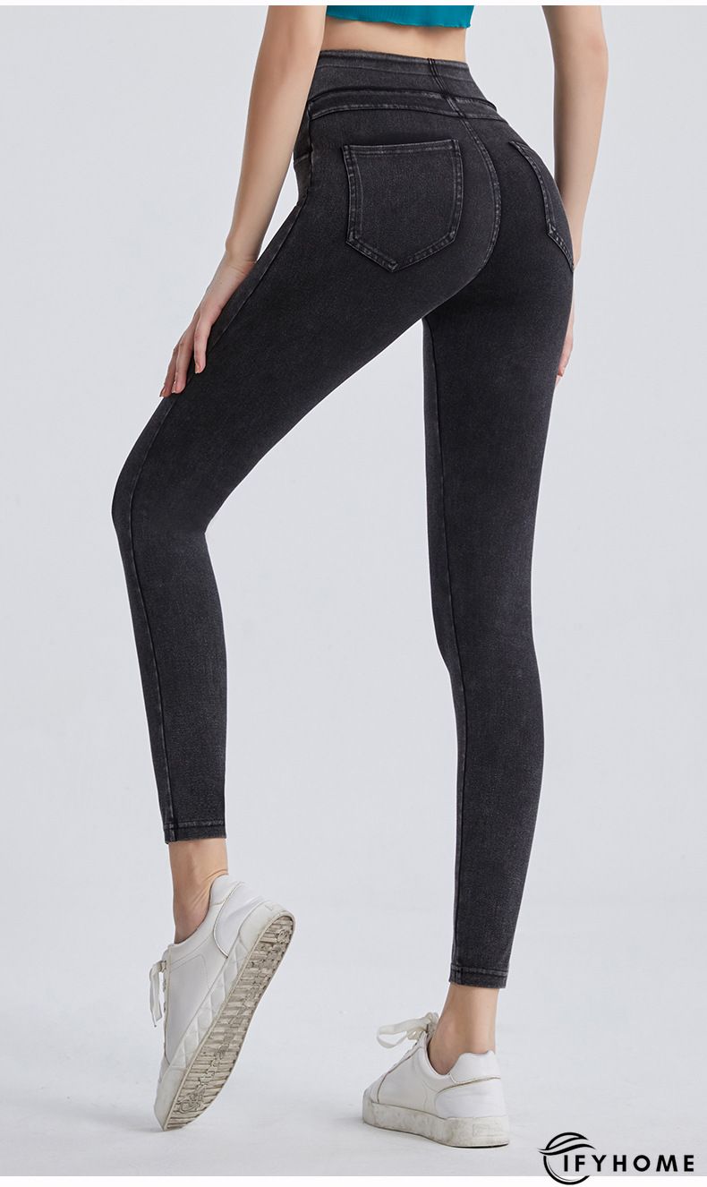 Casual Plain High Stretch Denim Trousers | IFYHOME