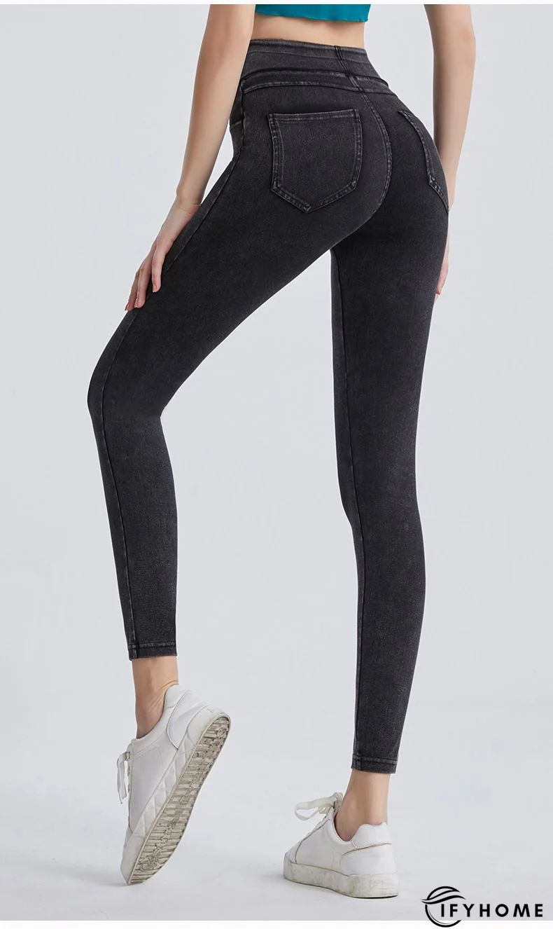 Casual Plain High Stretch Denim Trousers | IFYHOME