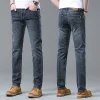 2023 Men's Ice Silk Straight Loose Plus Size Stretch Jeans