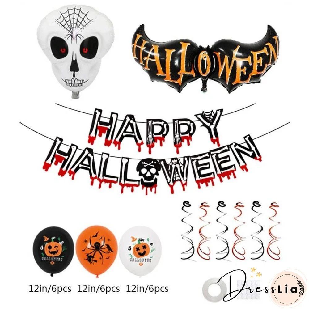 Halloween Balloon Set Indoor Outdoor Graden Party Decoration