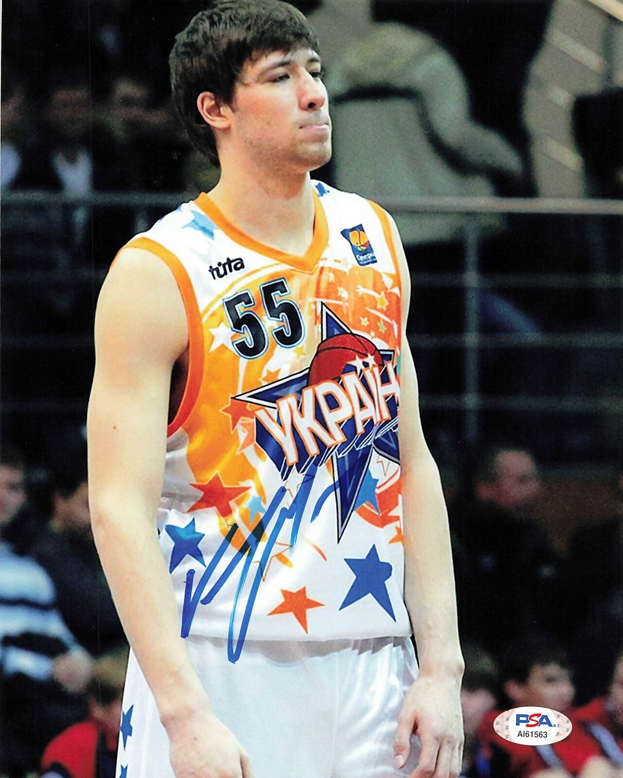 VIACHESLAV KRAVTSOV signed 8x10 Photo Poster painting PSA/DNA Autographed