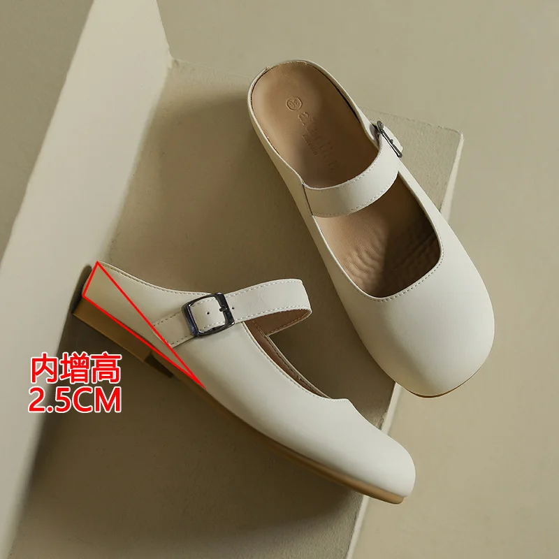 Tanguoant Tanguoant Height Shallow Mouth Half Support Shoes Women's 2024 Summer New French Retro Soft Sole Flat Single Shoes Heighten Shoes