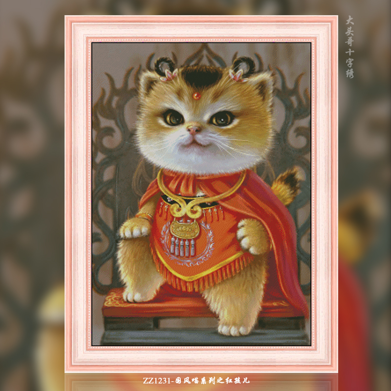 [ZZ1231-Red Boy of Guofeng Meow Series]  Painting Fairy Cross Stitch