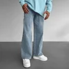 Men's Casual Loose Jeans by Inlyline