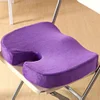 Memory Foam Orthopedic Seat Cushion Breathable Pillow for Home Office (Purple)